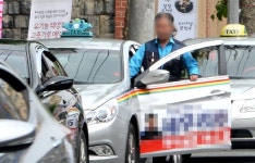 대전시 카셰어링 생계위협 택시업계 반발로 제동
