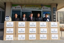㈜현대중공업 설명절 맞아 경로당 위문품 기탁