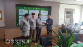 동성금속 노동조합 이웃돕기 성금 기탁