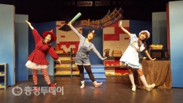 대전 가톨릭문화회관서 5~26일 어린이 뮤지컬
