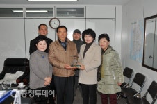대전 중구의회 조재철 의원, 산서지역 주민들로부터 감사패