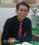 이명재 시인 충청남도예산말사전 제3권 출간
