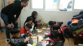 충북외국어교육원, 지역아동센터 영어체험과정 운영