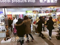 청주공항 특산품판매장 효자노릇 ‘톡톡히’