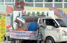 발길 ‘뚝’… 대전 오월드 AI·구제역 직격탄