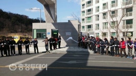 ‘도안리슈빌아파트’ 담배연기 사라집니다