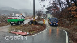 [르포] AI 발병 청양 축산농가 “청정지역이라서 안심했는데 날벼락”