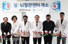 충주의료원, 중앙대병원 교수 초빙 진료 개시