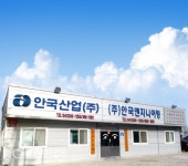 현대제철 동반성장 기업 입증