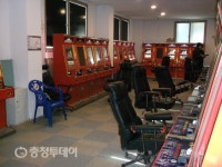 옥천경찰서, 불법 사행성 게임장 적발