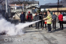 음성 갑산2리 가정마다 소화기·감지기 보급