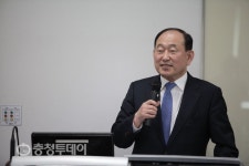 상명대 이일규 특임교수 임명