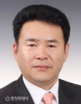 이종호 충주 바르게살기운동협의회장 취임