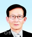 괴산군수 보선 ‘5파전’…민주당 후보에 남무현 확정