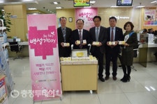 대전 회덕농협 ‘백설기 데이’ 경로당에 사랑 전달