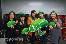 초록아이사랑청주대리점 | 초록우산에 오창맘이 떴다