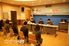 한국뷰티협동조합, 대전지역 뷰티아티스트 장학생 선발 면접