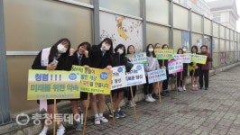 금산여중 “따뜻한 학교 만들어요”