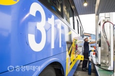 [경제특집-충남도시가스] 지역에 ‘행복 에너지’를 전하다