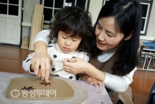 영동 토사랑 “흙으로 만드는 나만의 작품 신기해요”