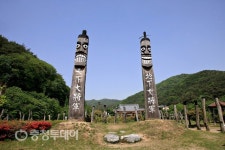 칠갑산장승문화축제장으로 포켓몬 잡으러 가자!