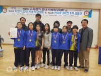 충주용산초 여자 탁구부 충북소년체전 우승