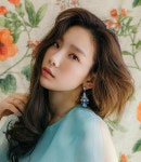태연, 달콤한 신곡 'Make Me Love You' 공개