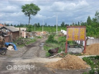 사회의 거울 화장실 문화, 어디까지 왔나