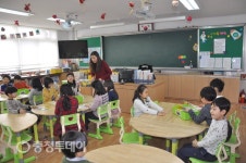 행복 채우는 돌봄교실, 웃음꽃이 피었습니다