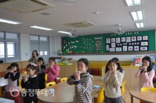 행복 채우는 돌봄교실, 웃음꽃이 피었습니다