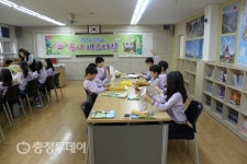 대전관저초등학교 한발 한발, 기초부터