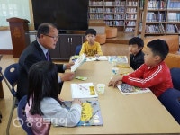 음성 원남초등학교 책속으로 풍덩