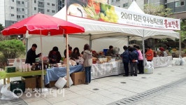 당진시품목별연구회 “우리농산물 사세요”