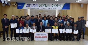 대전회덕농협, 조합원 자녀 장학금 6990만원 전달