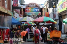 영동군 ‘서민경제의 뿌리’ 전통시장 살린다