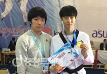 홍성고 장준 아시아 청소년 태권도 대회 우승