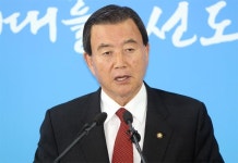바른정당 탈당 홍문표 좌파집권 막기 위한 결단