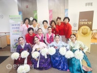 CMI 중앙의료재단 대전노인병원 어버이날 행사