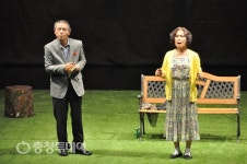 2017 신나는 예술여행 ‘노인시설 순회사업’…극단 ‘시민극장’ 2년 연속 선정