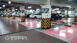 ‘여성친화도시 충주’ 청사 배려주차장 20면 신설