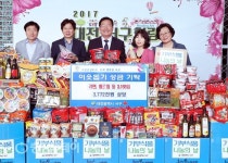 대전 서구, 370만원 상당 희망기부데이 물품 전달