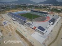 충주시, 체육시설·행사유치에 과감한 투자