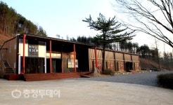 추풍령 산자락, 창조의 예술 뿌리 내리다