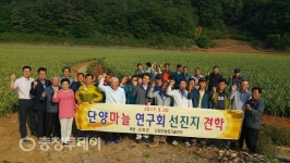 단양마늘 연구회, 마늘재배 선진지 견학