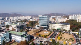 [공주대학교] 69년 전통 충남 유일 국립종합대학