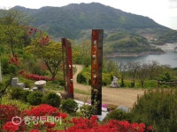 충주시 ‘충주호산림공원 특혜 의혹’ 일축
