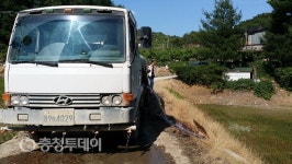 충주지역 가뭄극복, 레미콘 업체도 나섰다