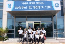 대전세관장, 서산 대산항 관세국경 현장·수출입업체 방문