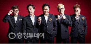 한밭대 22~23일 ‘장미여관’ 초청 토크콘서트