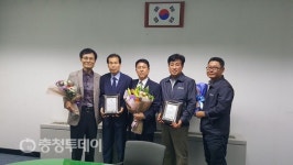 유성숲 오투그란데 리빙포레’ 대전시 선정 우수시공업체